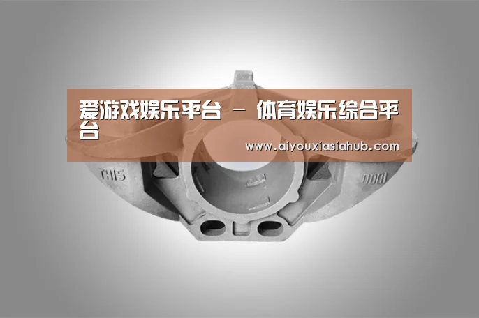 产品展示标题三