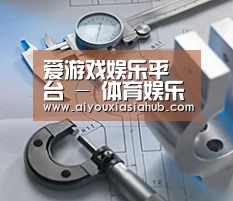研发能力标题一